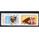 Adhésif 160A à 162A A.GERBER Philatélie France - timbres Colonies