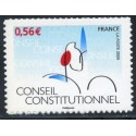 Adhésif 337A (1er tirage)