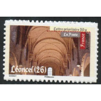 Adhésif 456A A.GERBER Philatélie France - timbres Colonies