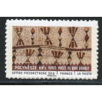 Adhésif 514A A.GERBER Philatélie France - timbres Colonies