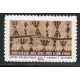 Adhésif 514A A.GERBER Philatélie France - timbres Colonies