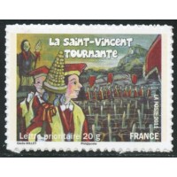 Adhésif 583A A.GERBER Philatélie France - timbres Colonies