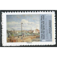 Adhésif 828A A.GERBER Philatélie France - timbres Colonies