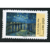 Adhésif 835A A.GERBER Philatélie France - timbres Colonies