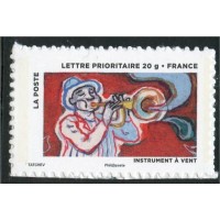 Adhésif 897A A.GERBER Philatélie France - timbres Colonies