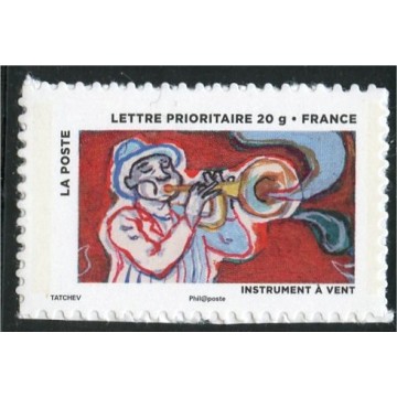 https://agerberphilatelie.fr/67479-thickbox/adhesif-897a.jpg