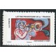 Adhésif 897A A.GERBER Philatélie France - timbres Colonies