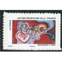 Adhésif 897A