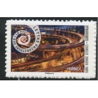 Adhésif 932A A.GERBER Philatélie France - timbres Colonies