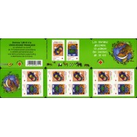 Adhésif BC 237 A.GERBER Philatélie France - timbres Colonies