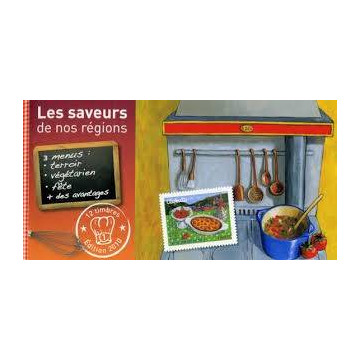 https://agerberphilatelie.fr/67506-thickbox/adh-sif-c-431.jpg