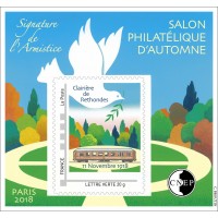 CNEP N° 79 A.GERBER Philatélie Timbre de France - Colonies - Dom tom