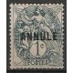 C.I 107 ci 1 ** A.GERBER Philatélie Timbre de France - Colonies - Dom tom