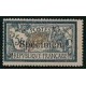 C.I 123 ci 3 * A.GERBER Philatélie Timbre de France - Colonies - Dom tom