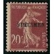C.I 139 ci 3 * A.GERBER Philatélie Timbre de France - Colonies - Dom tom
