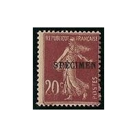 C.I 139 ci 3 ** A.GERBER Philatélie Timbre de France - Colonies - Dom tom