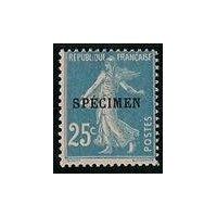 C.I 140 ci 4 * A.GERBER Philatélie Timbre de France - Colonies - Dom tom