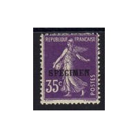 C.I 142 ci 2 ** A.GERBER Philatélie Timbre de France - Colonies - Dom tom