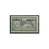 C.I 143 ci 2 * A.GERBER Philatélie Timbre de France - Colonies - Dom tom