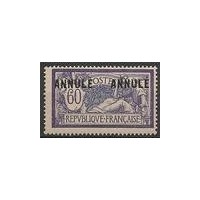C.I 144 ci 1 ** A.GERBER Philatélie Timbre de France - Colonies - Dom tom