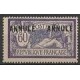 C.I 144 ci 1 ** A.GERBER Philatélie Timbre de France - Colonies - Dom tom