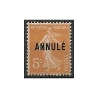 C.I 158 ci 1 * A.GERBER Philatélie Timbre de France - Colonies - Dom tom