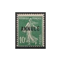 C.I 159 ci 1 ** A.GERBER Philatélie Timbre de France - Colonies - Dom tom