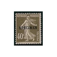 C.I 193 ci 1 * A.GERBER Philatélie Timbre de France - Colonies - Dom tom