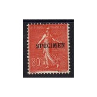 C.I 203 ci 1 ** A.GERBER Philatélie Timbre de France - Colonies - Dom tom