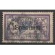 C.I 206 ci 1 * A.GERBER Philatélie Timbre de France - Colonies - Dom tom