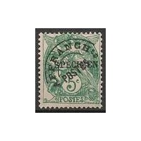 C.I. Préos 41 ci 1 ** A.GERBER Philatélie Timbre de France - Colonies - Dom tom