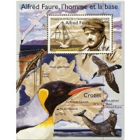 TAAF F878 ** A.GERBER Philatélie Timbre de France - Colonies - Dom tom
