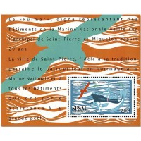 SPM F 1203 ** A.GERBER Philatélie Timbre de France - Colonies - Dom tom