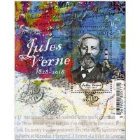 SPM F 1204 ** A.GERBER Philatélie Timbre de France - Colonies - Dom tom