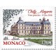 mona 3144 ** A.GERBER Philatélie Timbre de France - Colonies - Dom tom