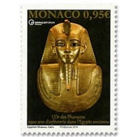 mona 3150 ** A.GERBER Philatélie Timbre de France - Colonies - Dom tom