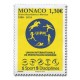 mona 3158 ** A.GERBER Philatélie Timbre de France - Colonies - Dom tom