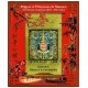 mona F3159 A.GERBER Philatélie Timbre de France - Colonies - Dom tom