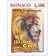 43e Festival international du Cirque de Monte Carlo A.GERBER Philatélie Timbre de France - Colonies - Dom tom