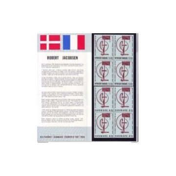 https://agerberphilatelie.fr/72124-thickbox/france-emissions-communes-1988.jpg