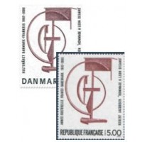 1988 - Emission commune France - Danemark A.GERBER Philatélie Timbre de France - Colonies - Dom tom