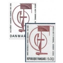 1988 - Emission commune France - Danemark