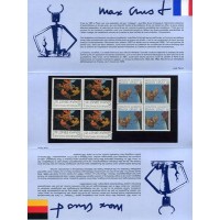 1991 - Emission commune France - Allemagne - Pochette A.GERBER Philatélie Timbre de France - Colonies - Dom tom