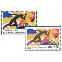 1992 - Emission commune France - Grèce A.GERBER Philatélie Timbre de France - Colonies - Dom tom