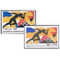 1992 - Emission commune France - Grèce