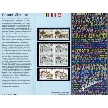 https://agerberphilatelie.fr/72134-thickbox/france-emissions-communes-1994.jpg