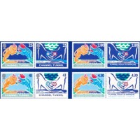 1994 - Emission commune France - Grande Bretagne A.GERBER Philatélie Timbre de France - Colonies - Dom tom