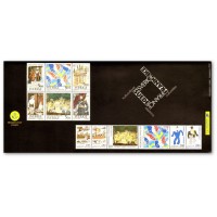1994 - Emission commune France - Suède - Pochette A.GERBER Philatélie Timbre de France - Colonies - Dom tom