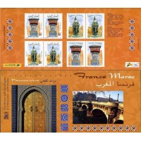 2001 - Emission commune France - Maroc - Pochette A.GERBER Philatélie Timbre de France - Colonies - Dom tom