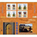 2001 - Emission commune France - Maroc - Pochette